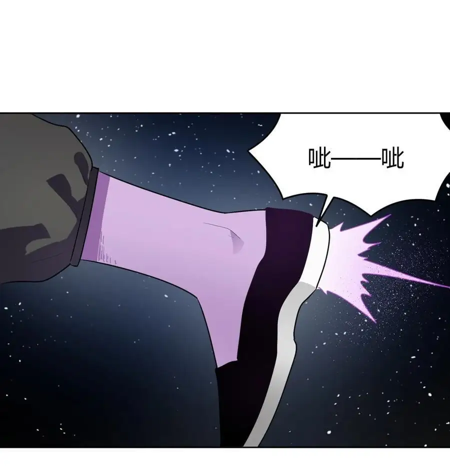 286 小鹿 第2页