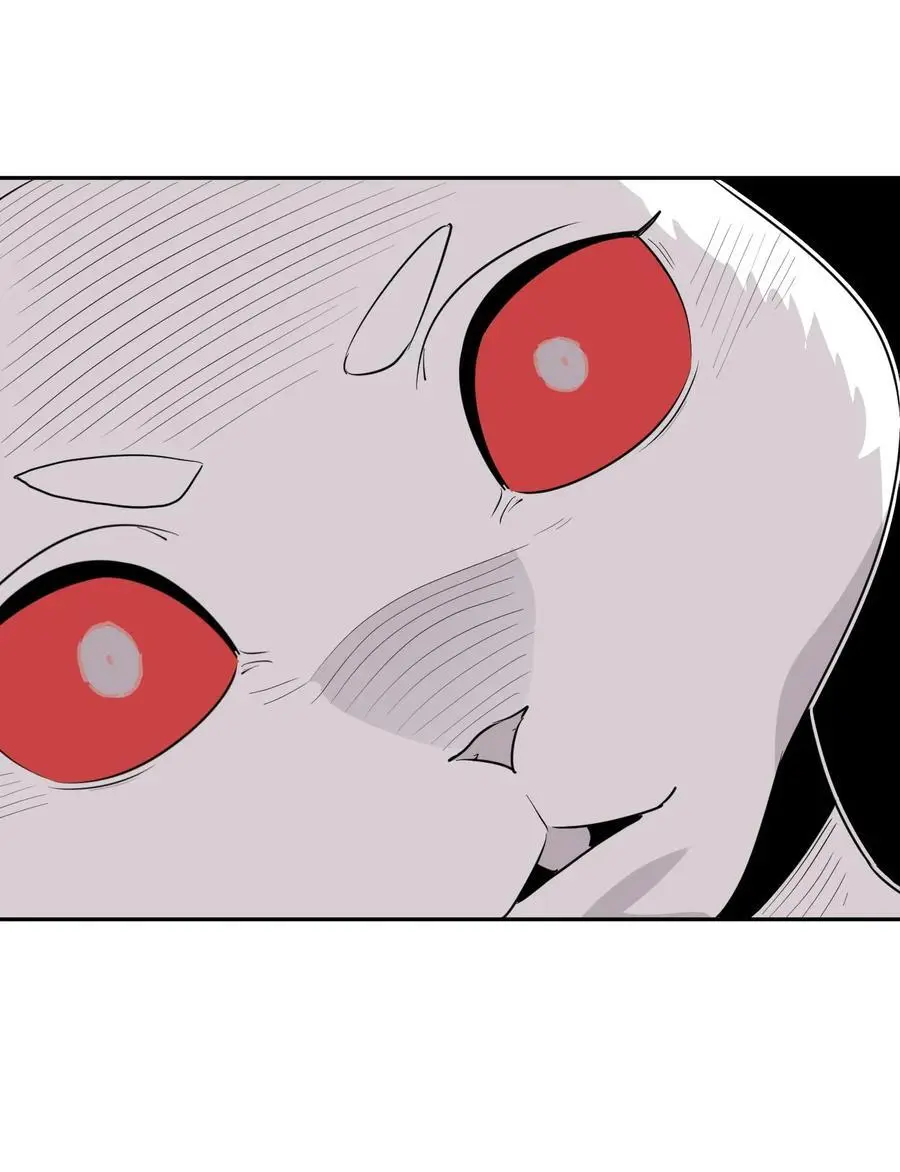 286 小鹿 第12页
