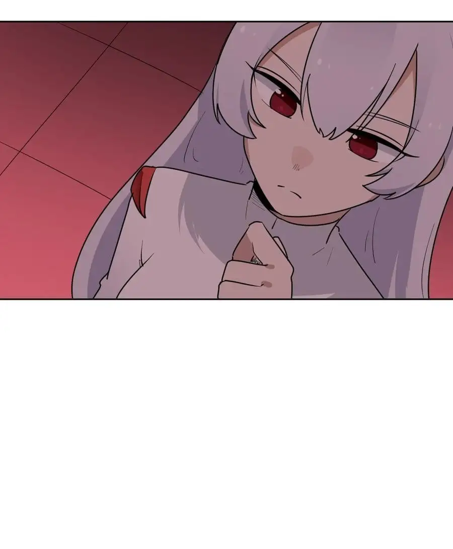 288 第七灾区 第44页