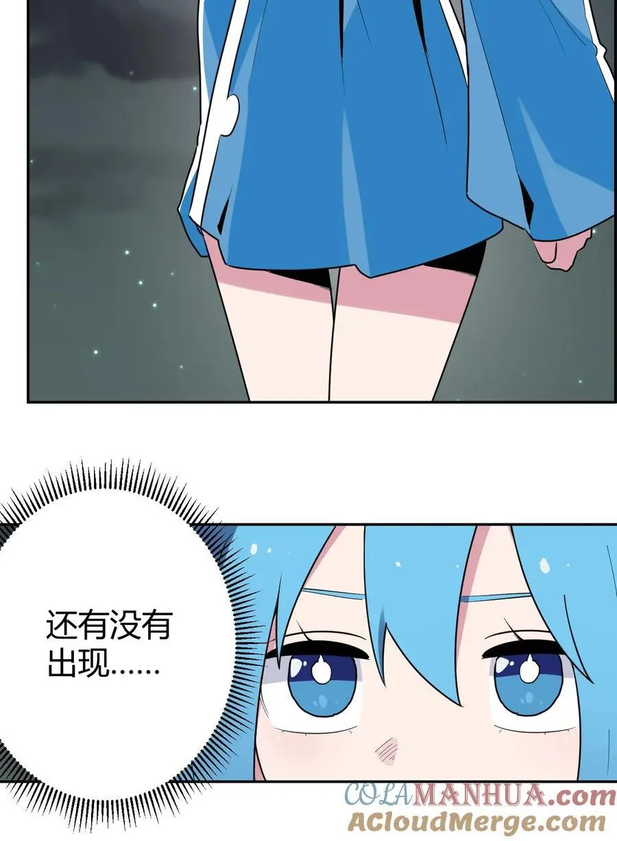 290 再现传奇 第10页