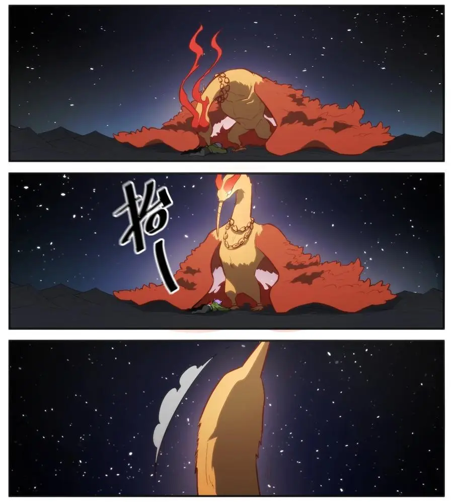 292 抹除障碍 第2页