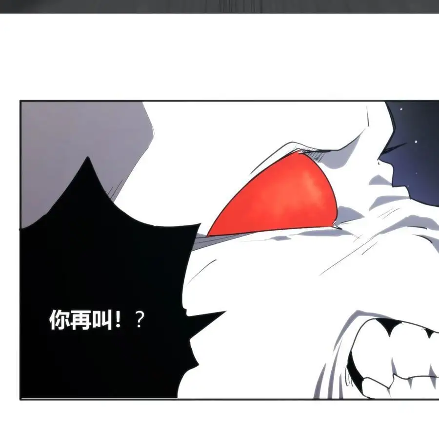 292 抹除障碍 第14页