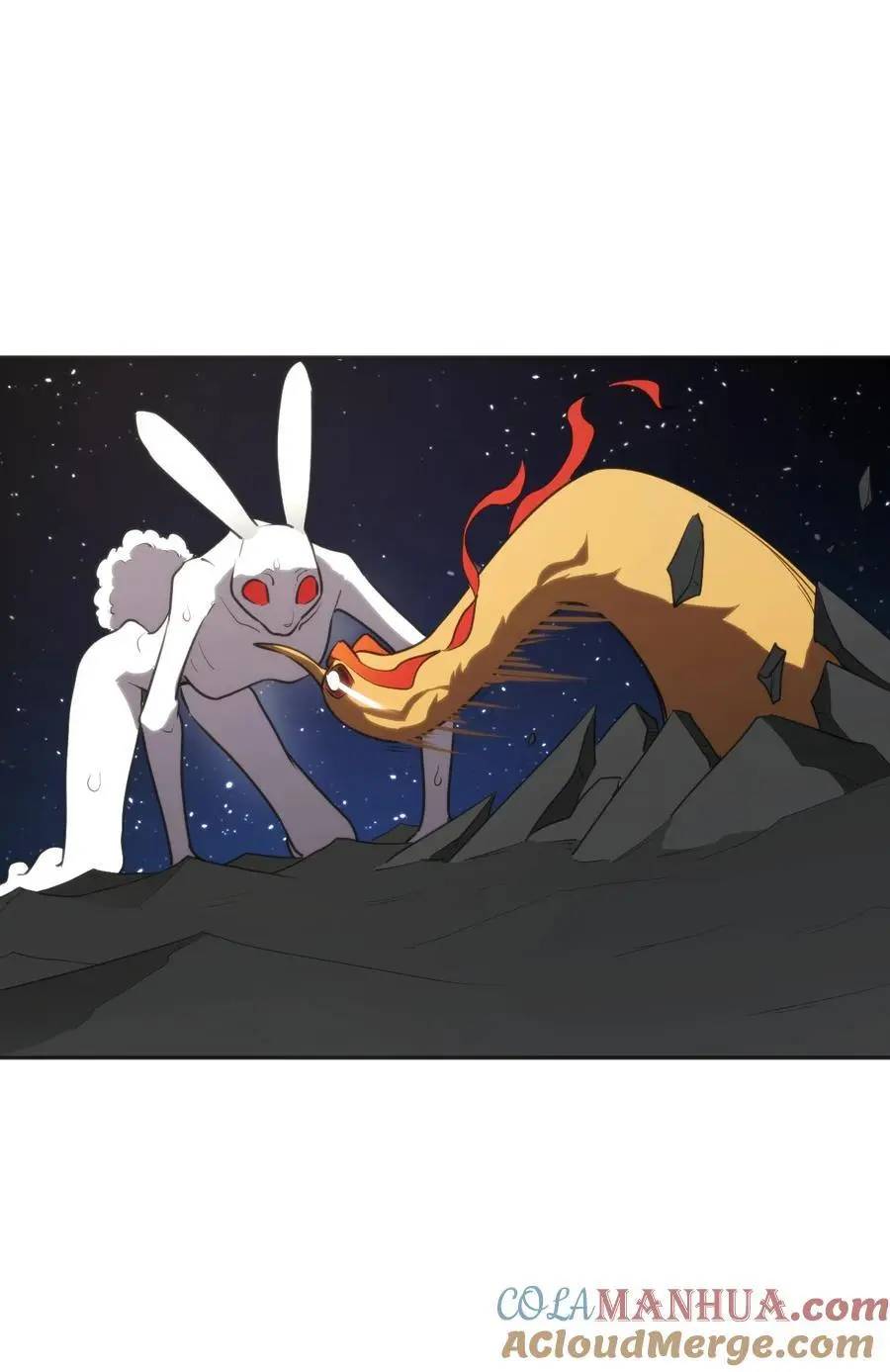 292 抹除障碍 第25页