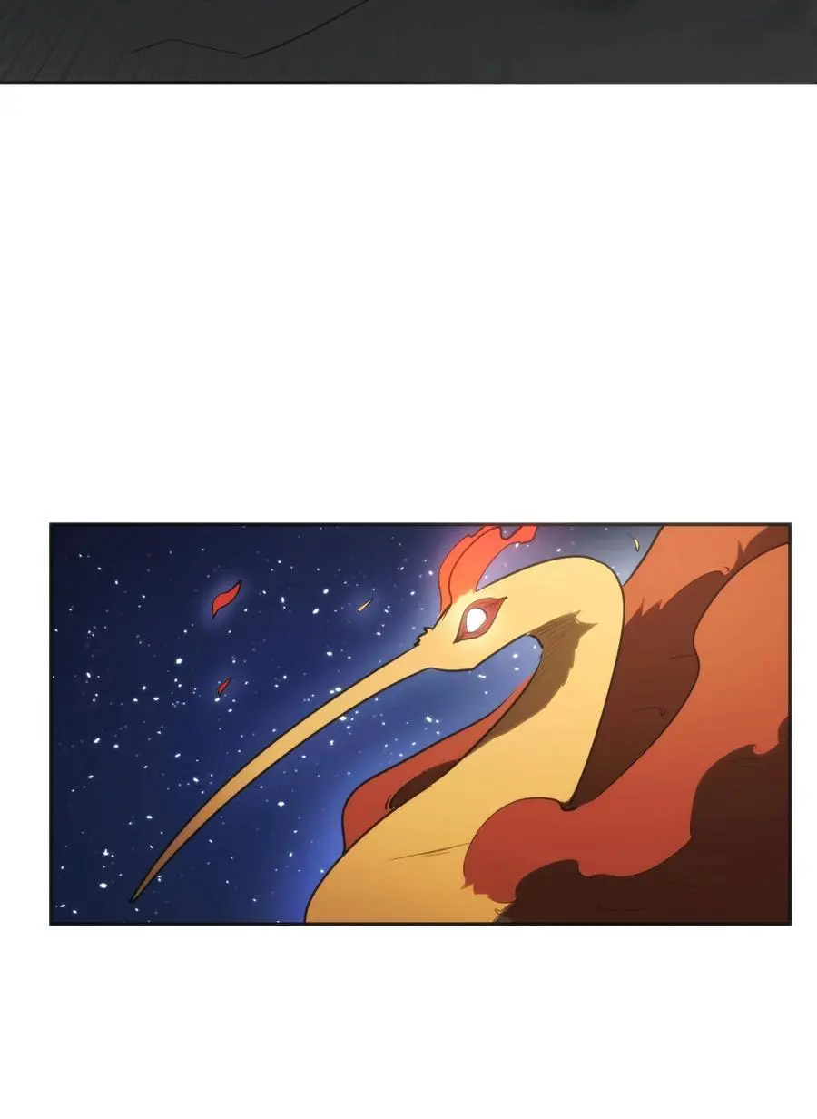 292 抹除障碍 第29页