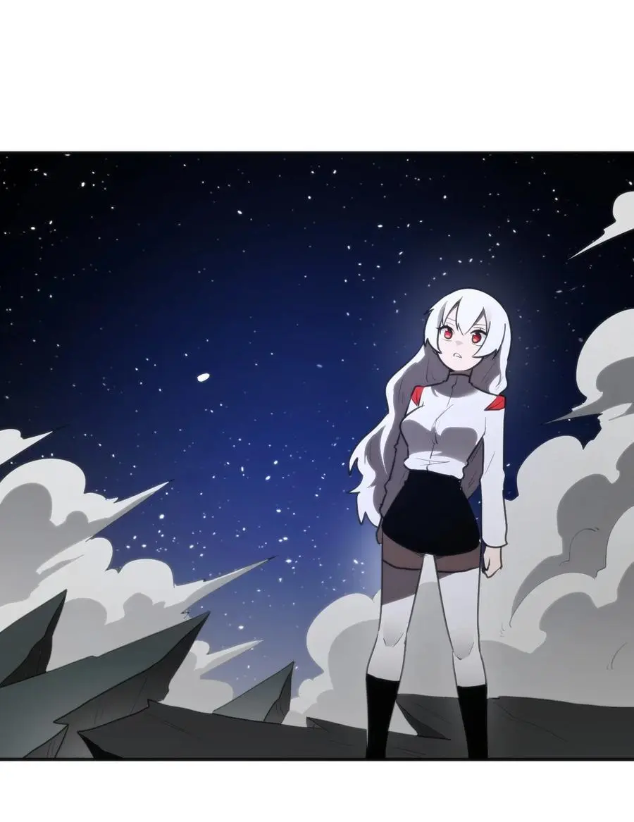 294 轰灾 第38页