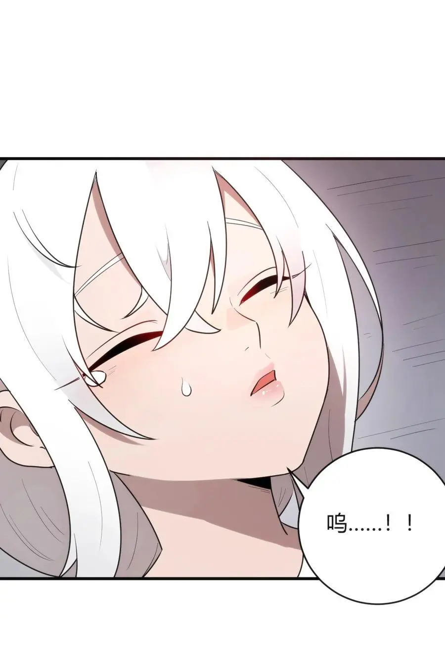 296 肚子 第8页