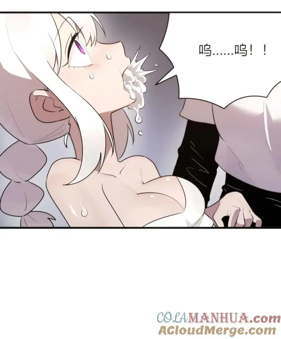 296 肚子 第10页