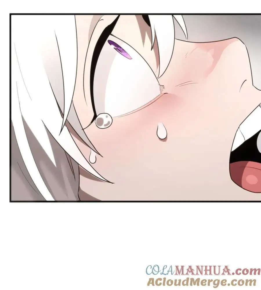 296 肚子 第16页