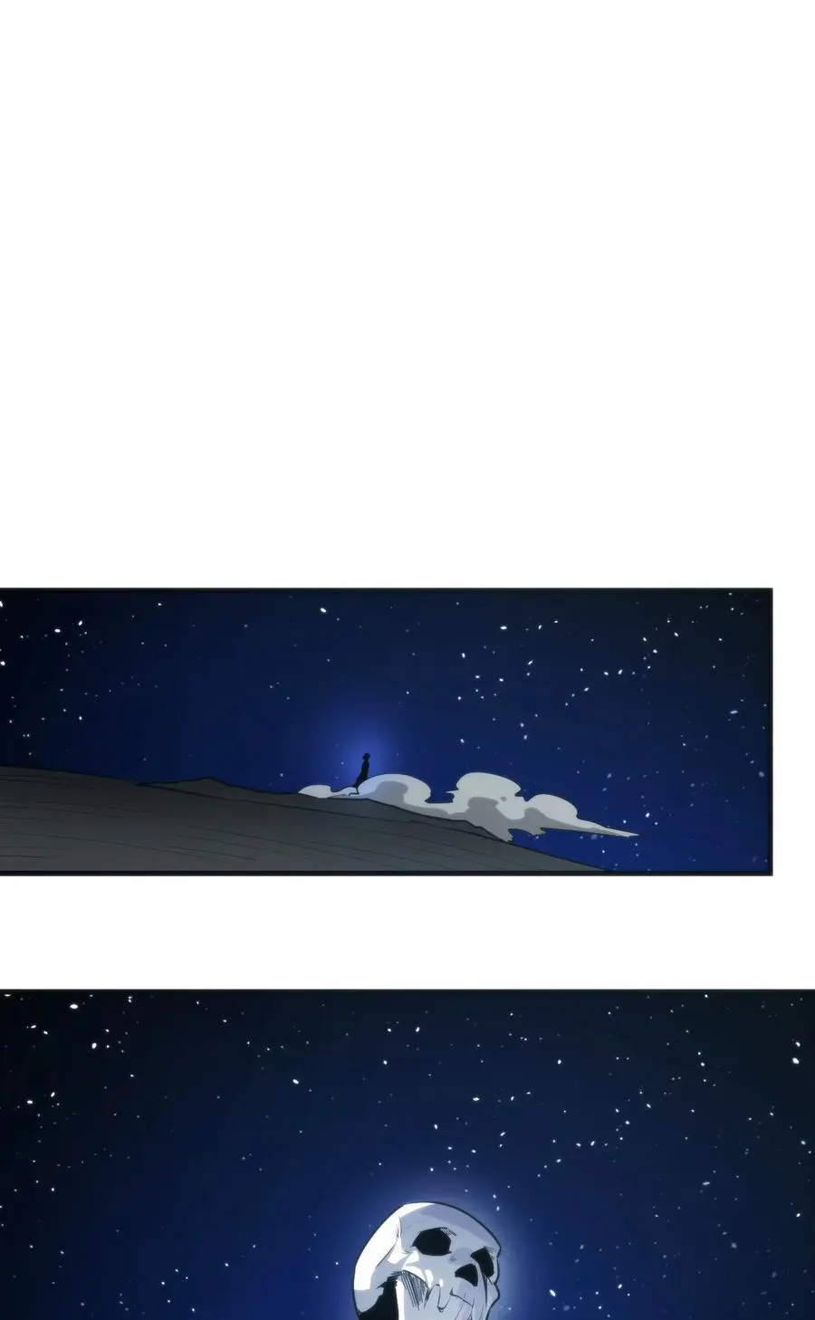 296 肚子 第18页