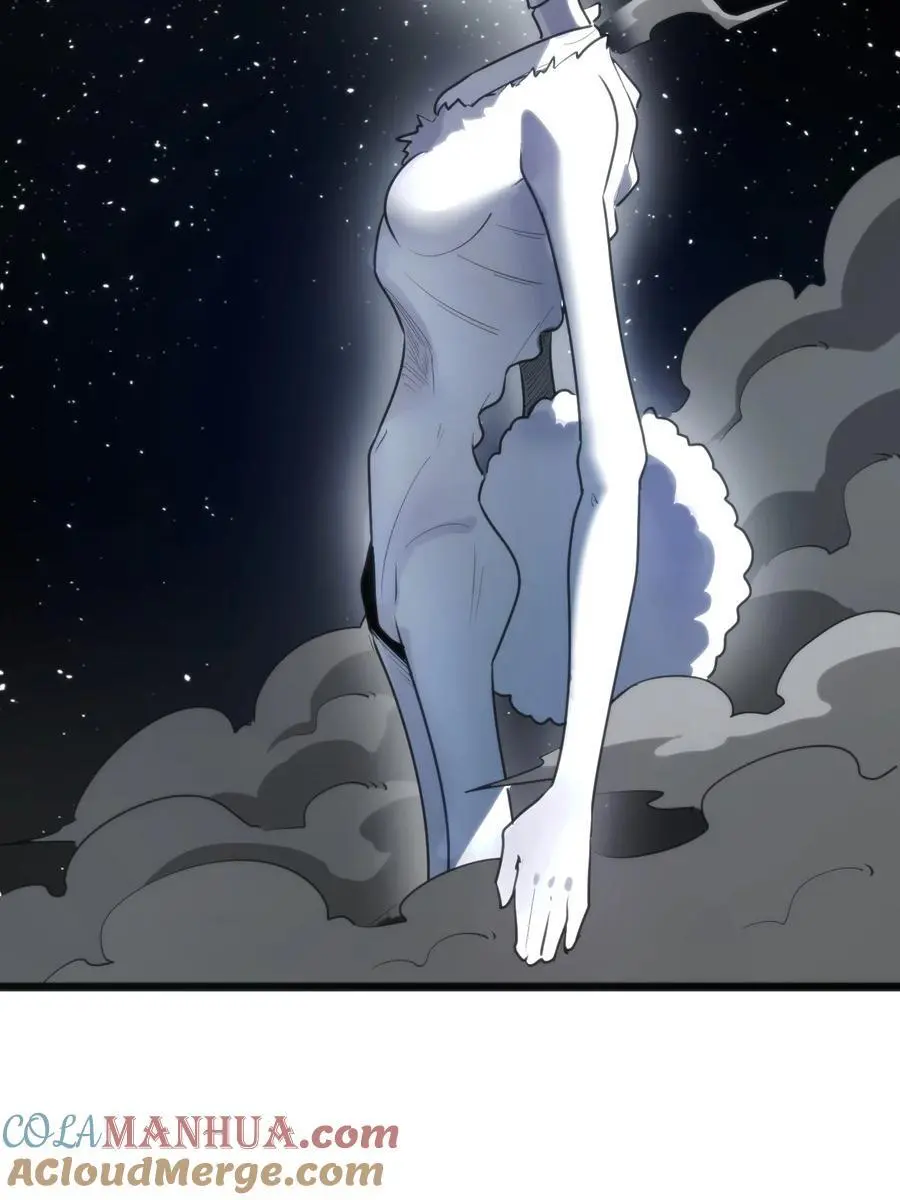 296 肚子 第25页