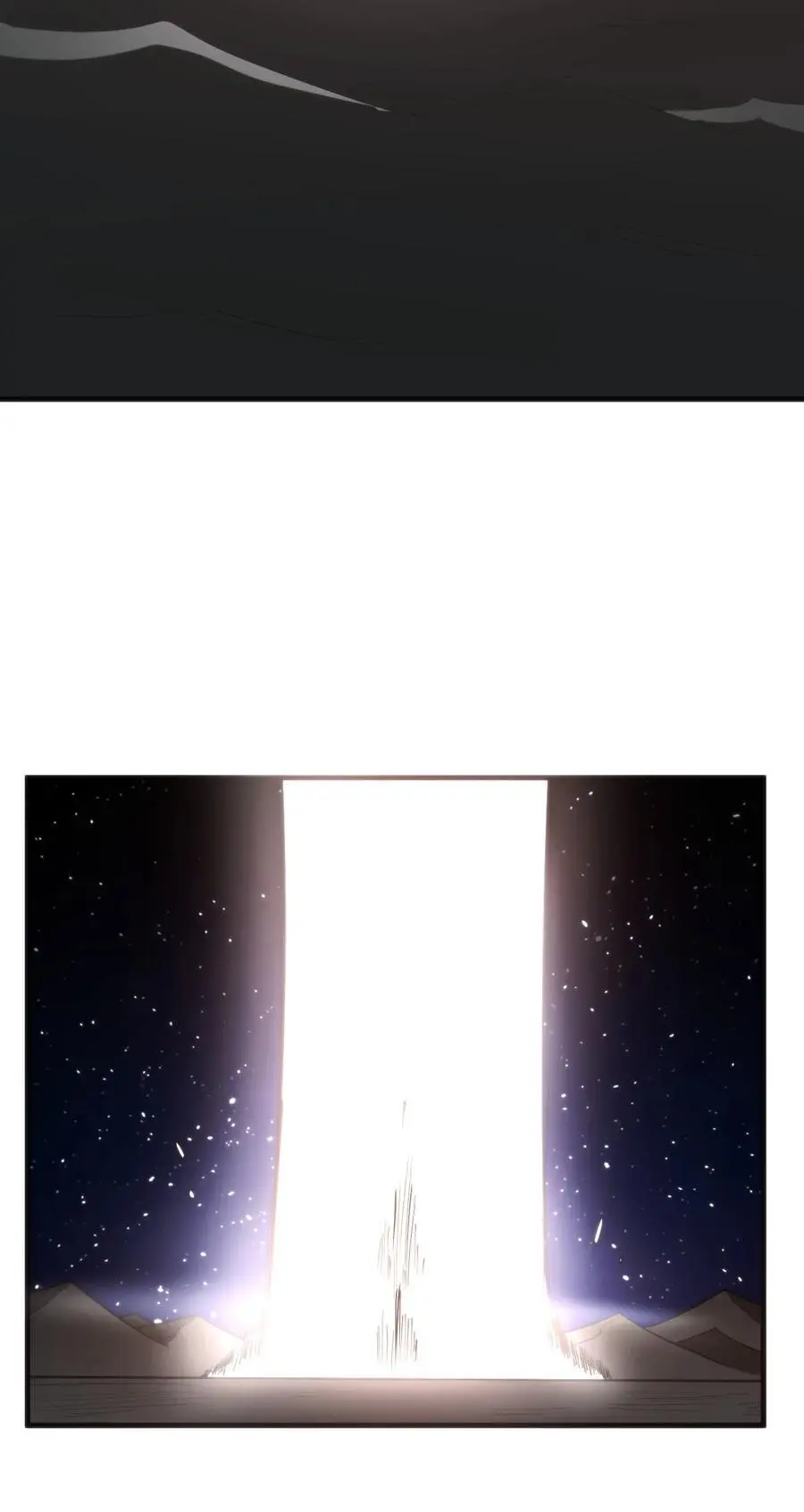296 肚子 第35页