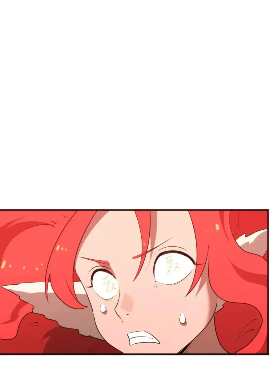 296 肚子 第38页