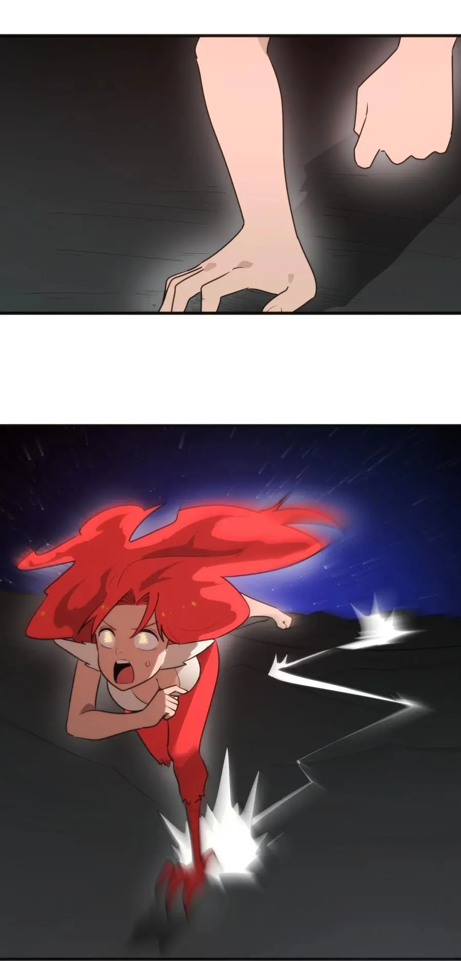 296 肚子 第39页