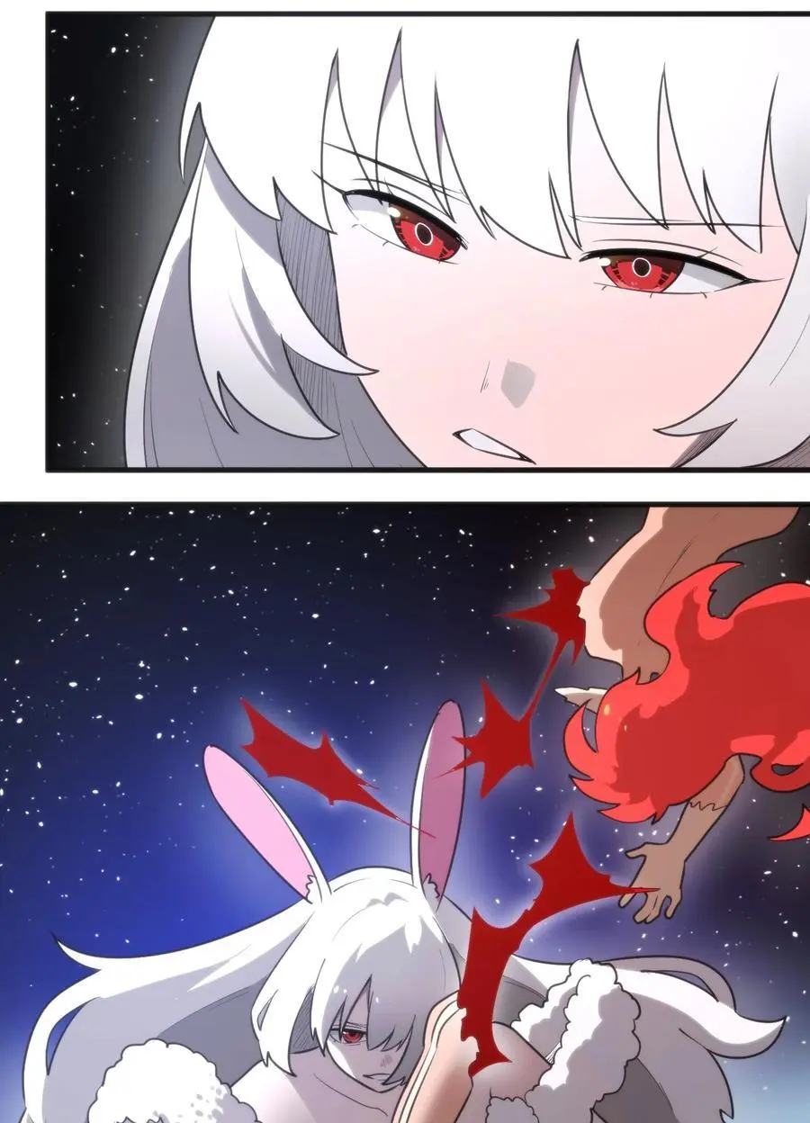 296 肚子 第41页
