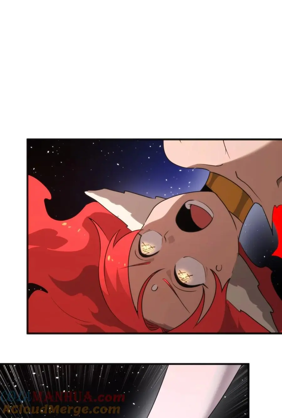 296 肚子 第43页
