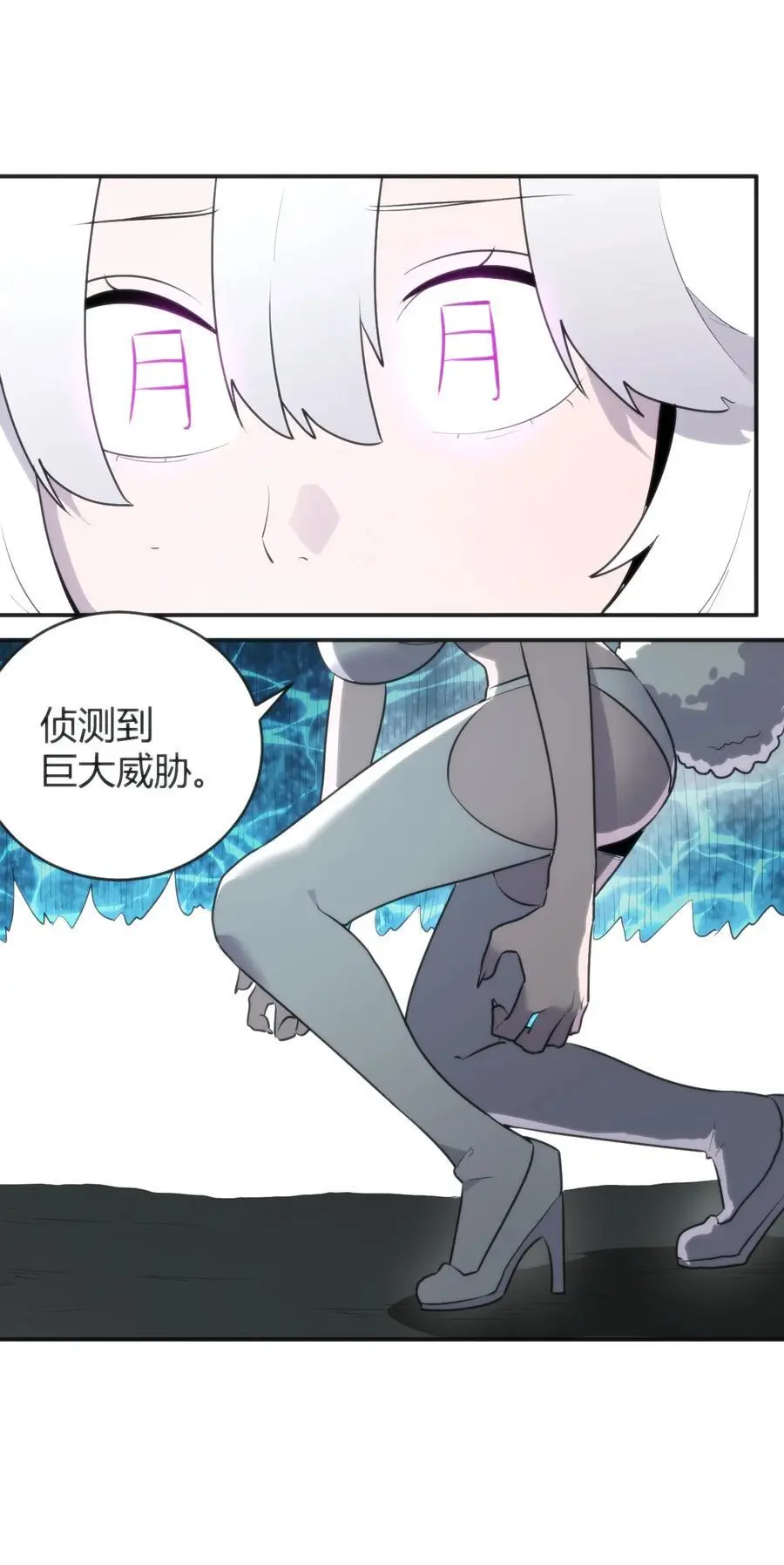 298 渴望 第2页