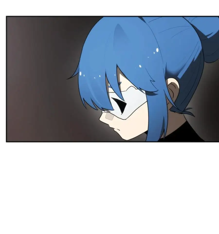 298 渴望 第8页
