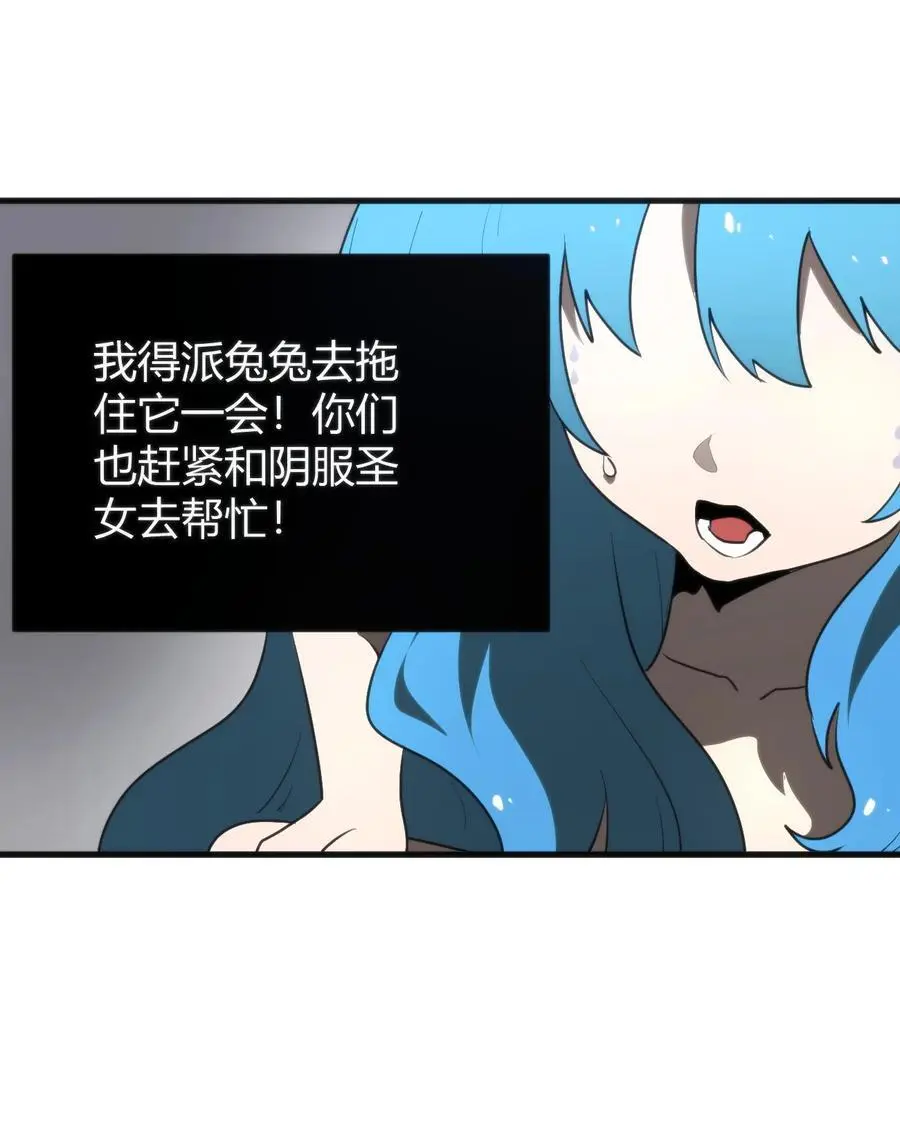 298 渴望 第14页