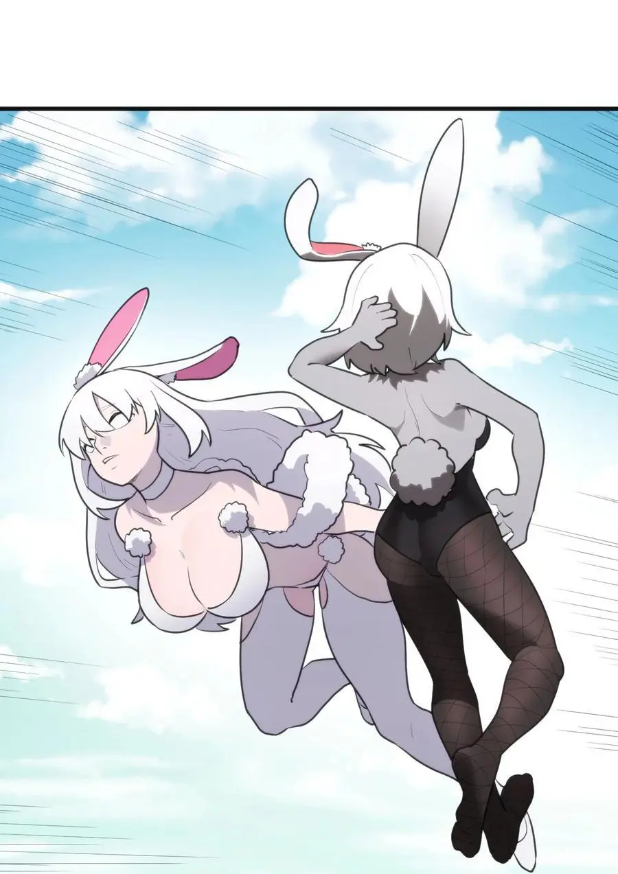 298 渴望 第26页