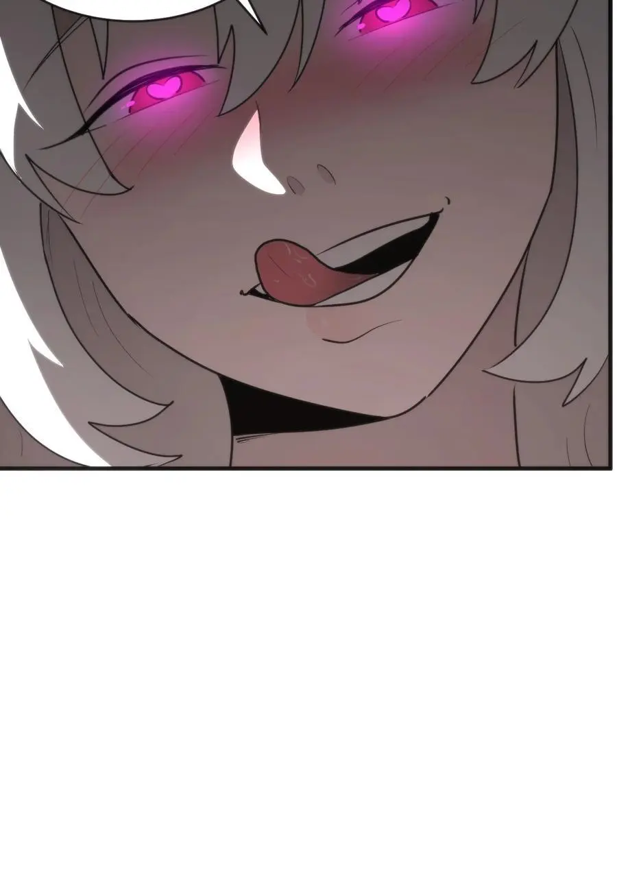 298 渴望 第39页