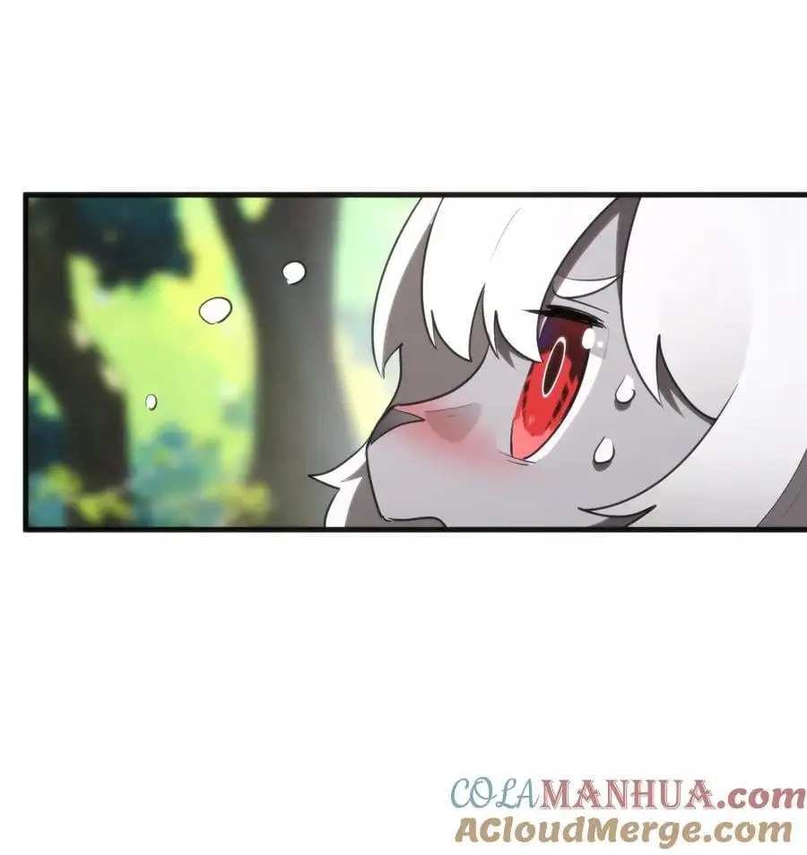 298 渴望 第40页