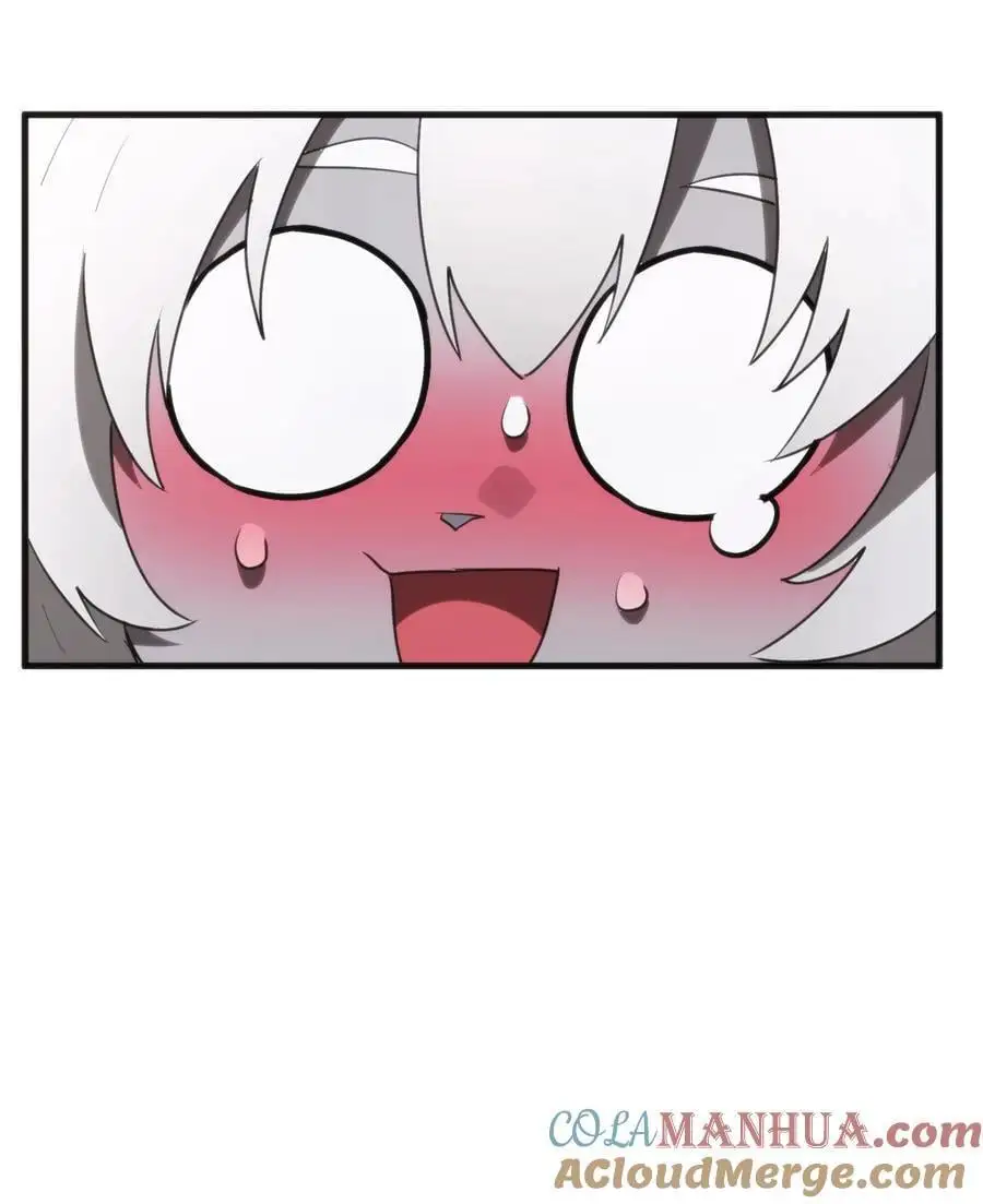298 渴望 第43页