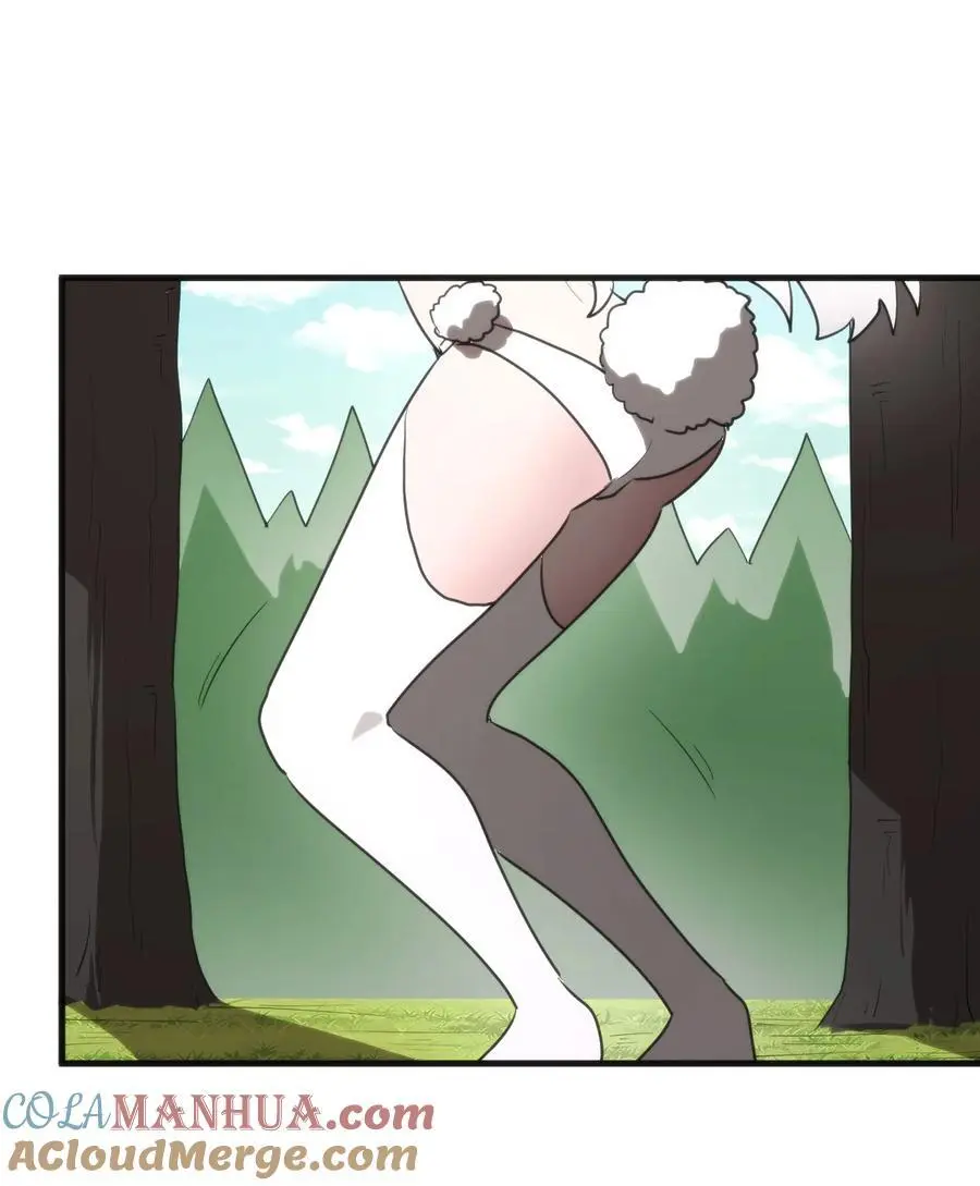 298 渴望 第49页