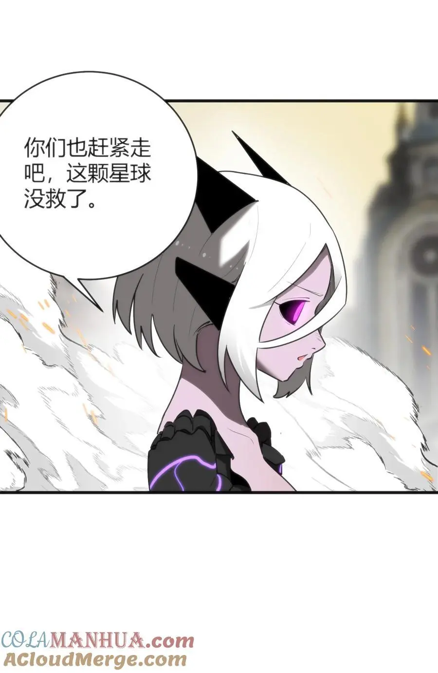 300 最终结局 第40页