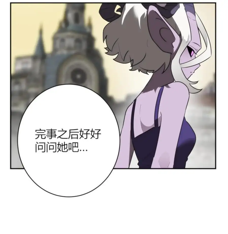 301 凶灾来了 第42页