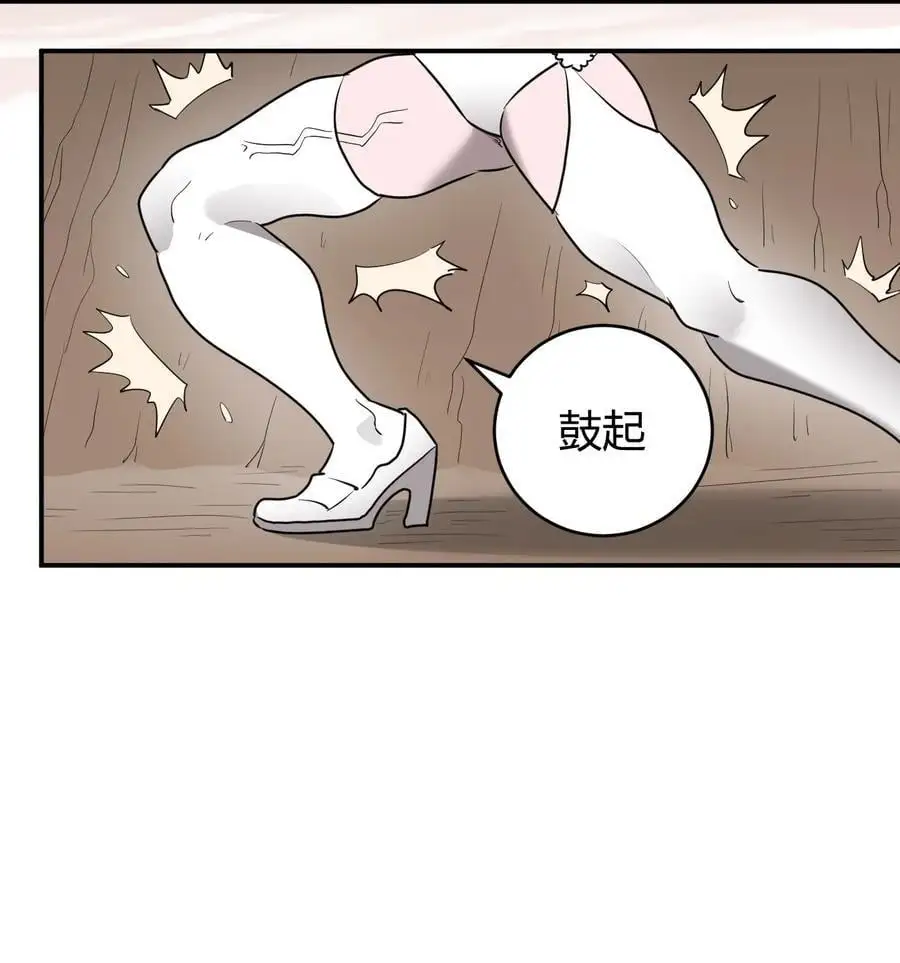302 我的上限 第3页