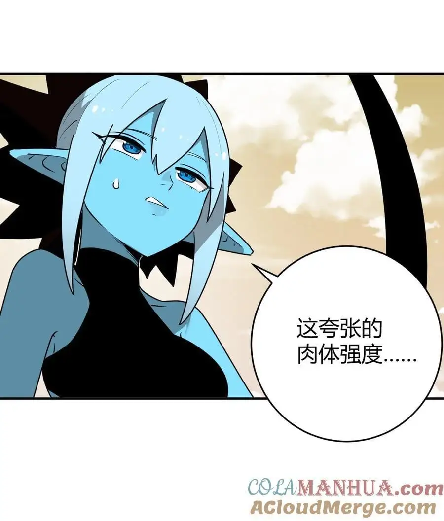 302 我的上限 第7页