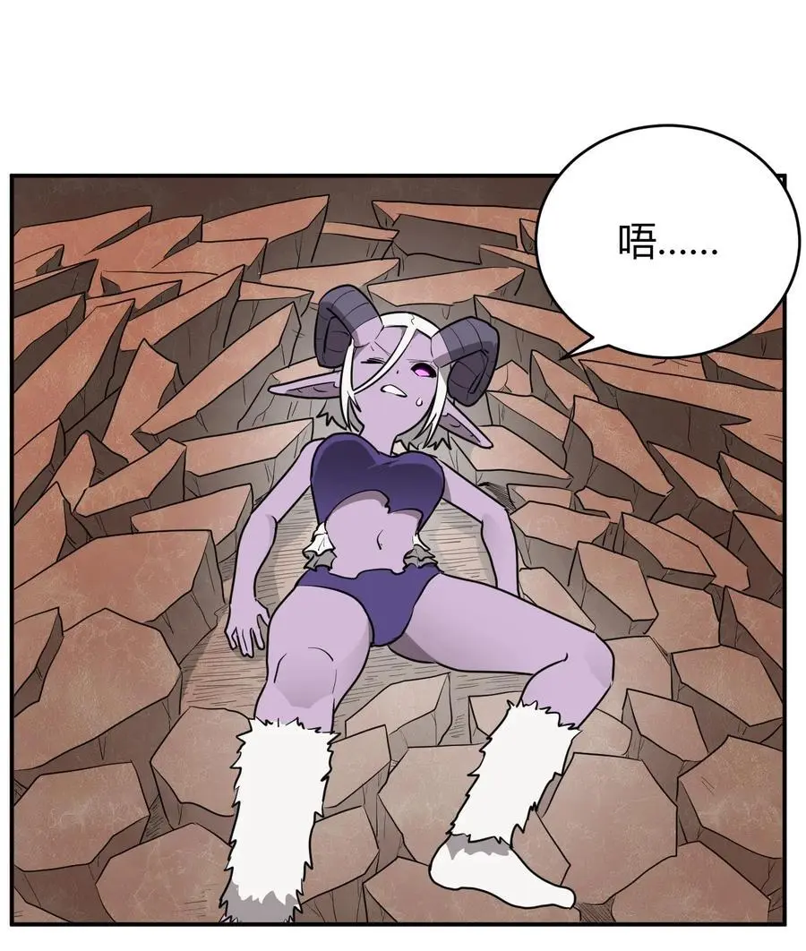 302 我的上限 第15页