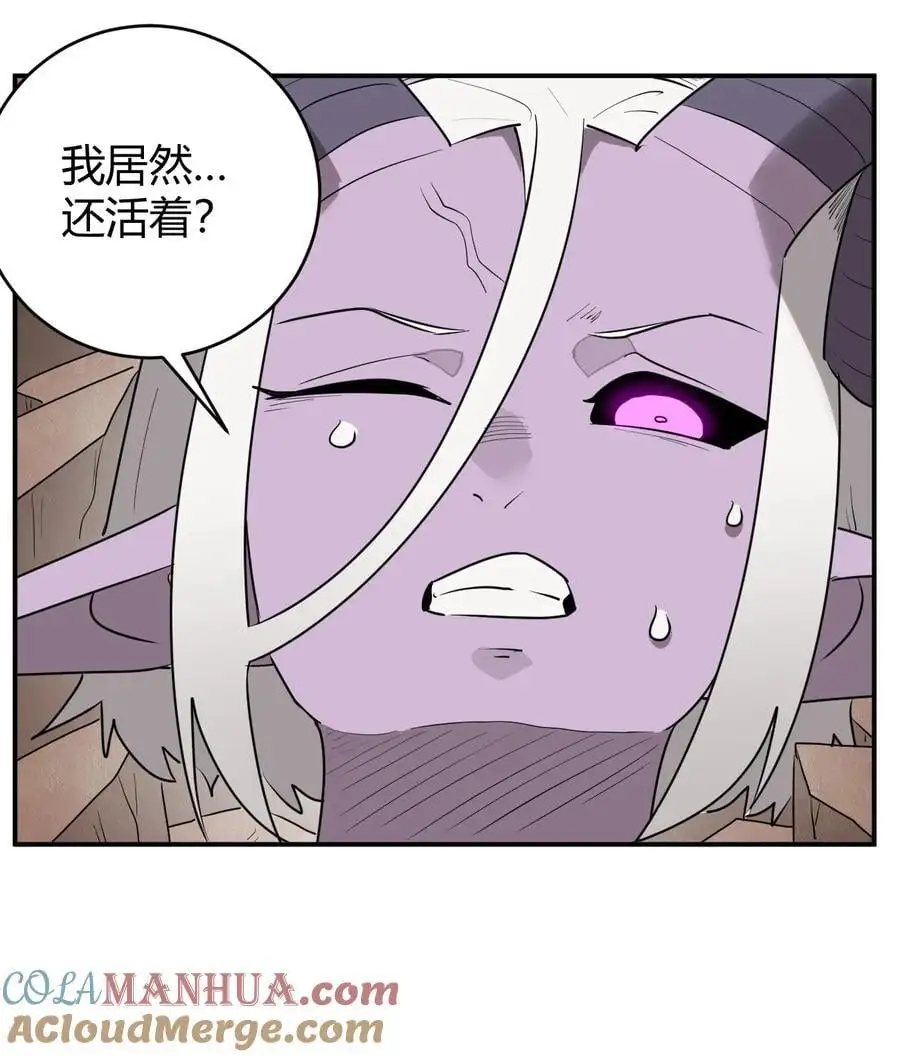302 我的上限 第16页