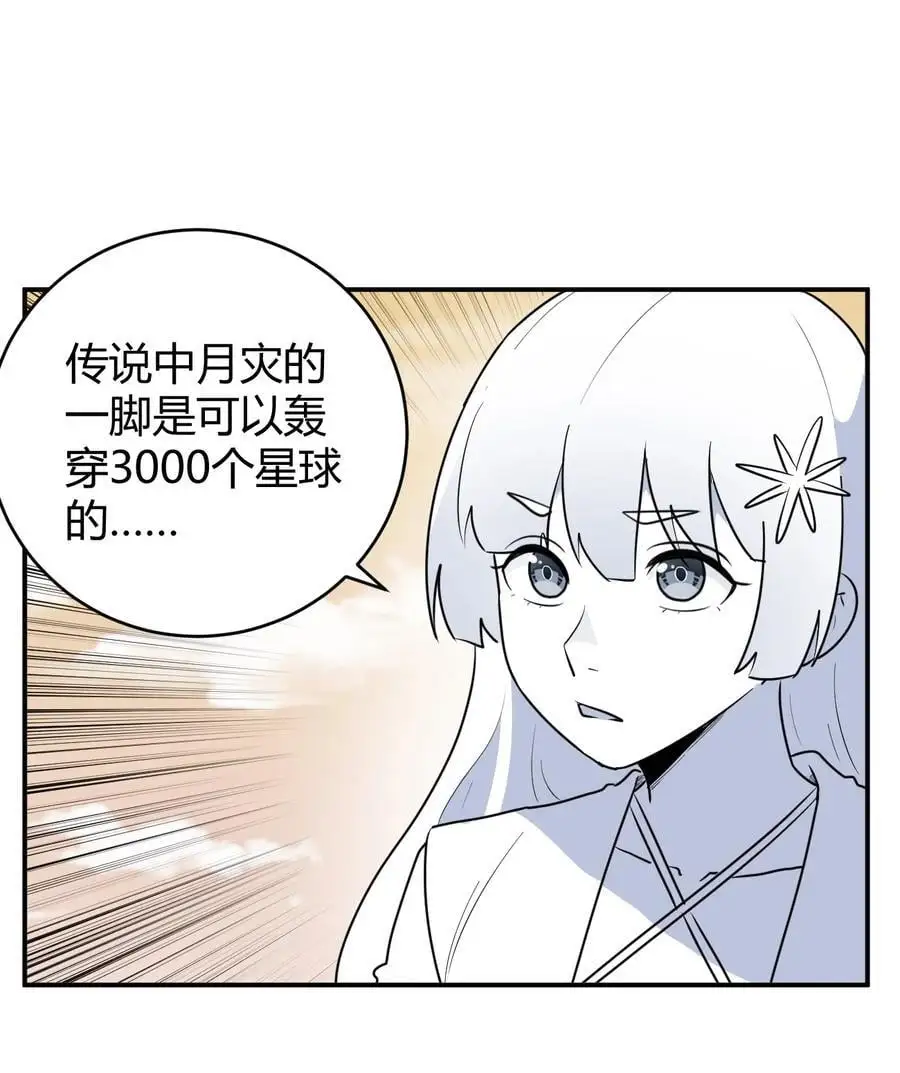302 我的上限 第18页