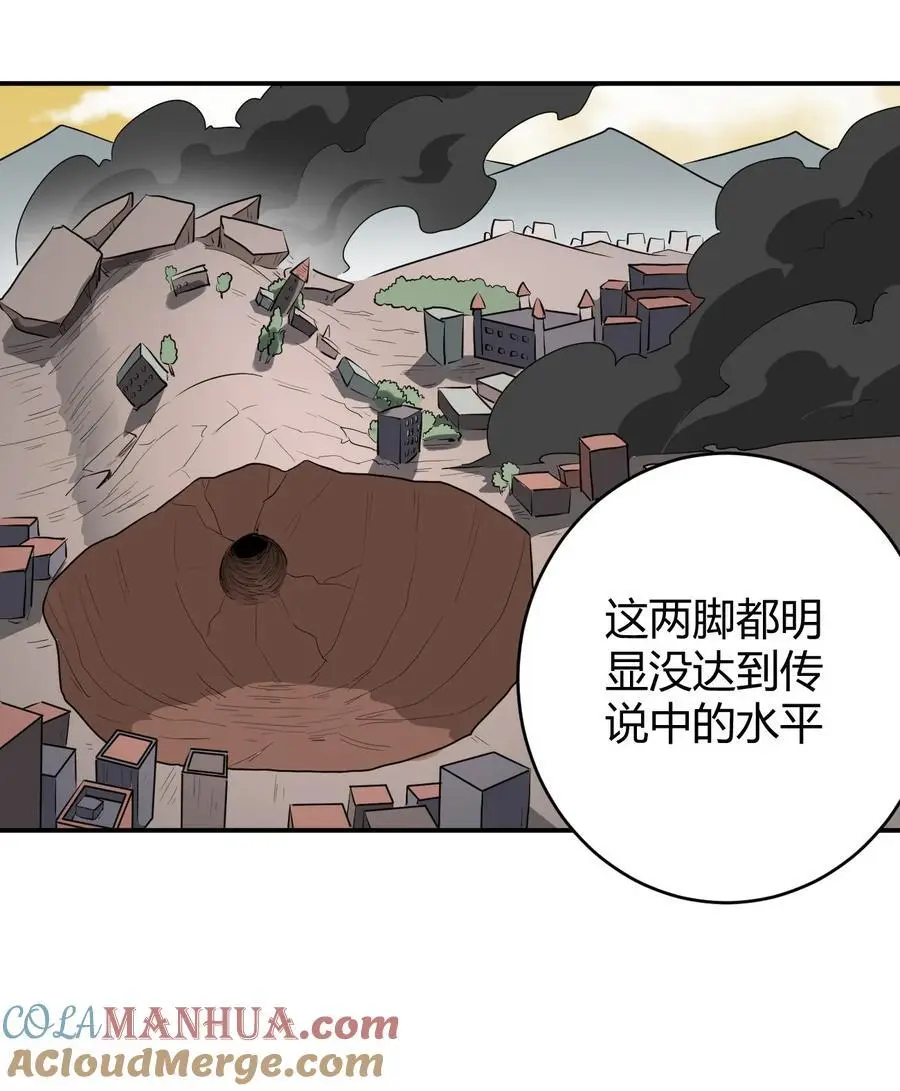 302 我的上限 第19页