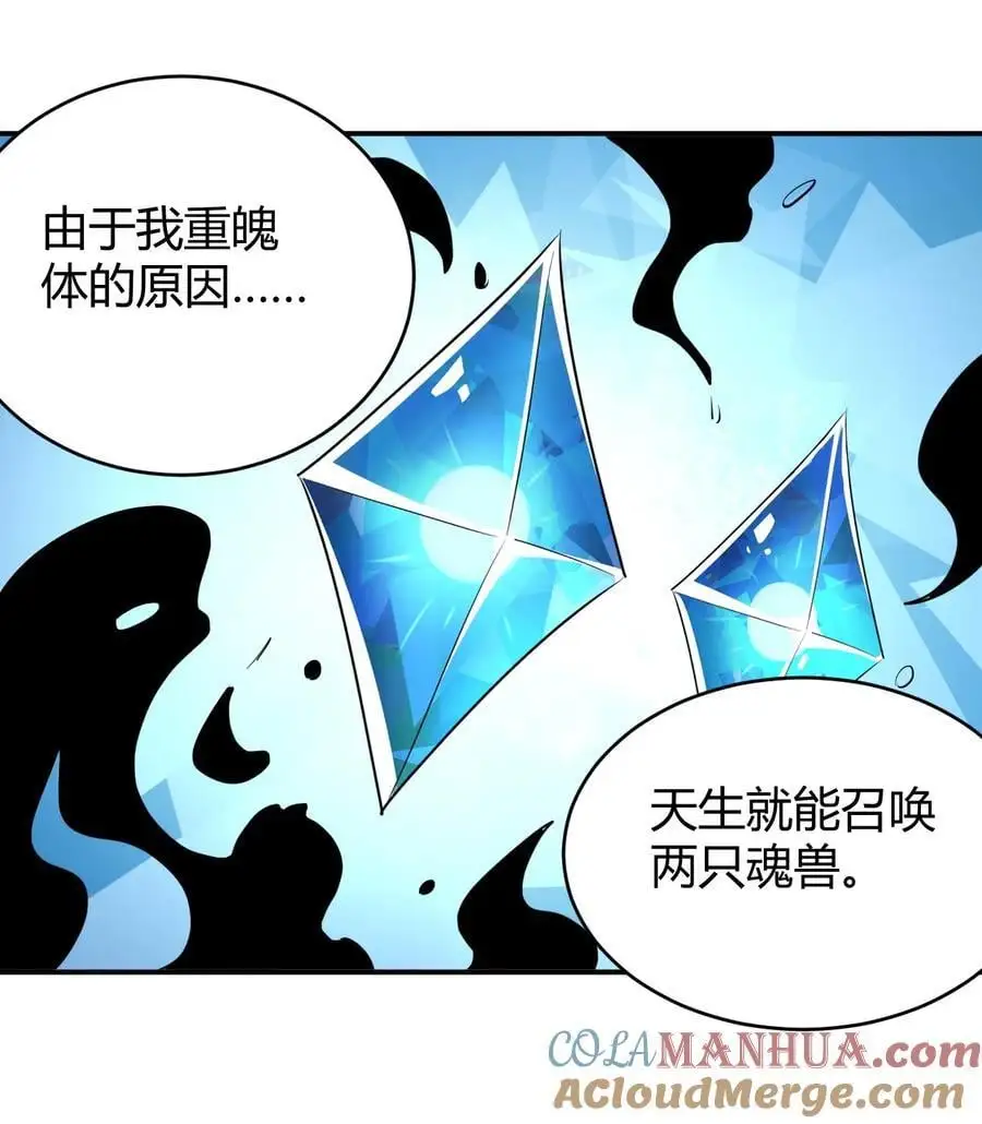 302 我的上限 第22页