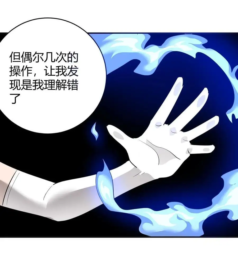 302 我的上限 第24页