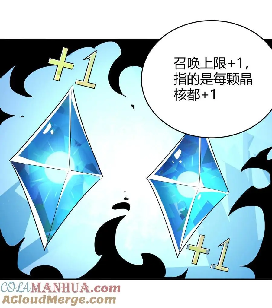 302 我的上限 第25页