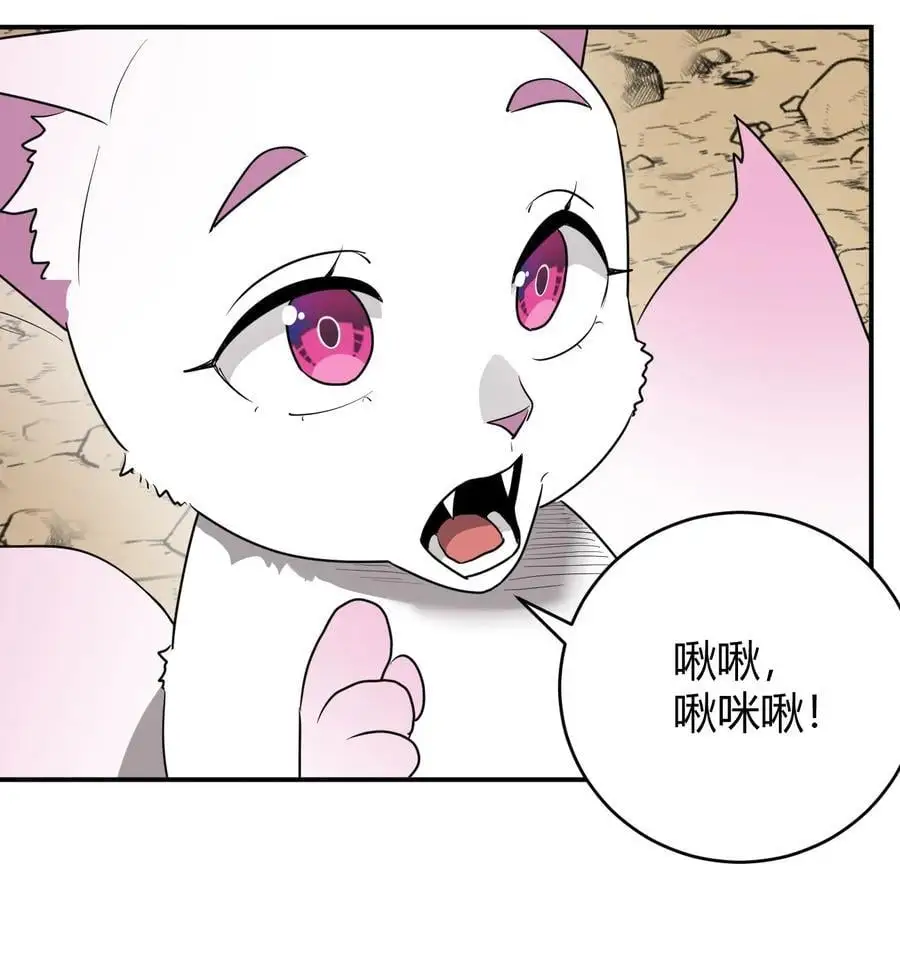 302 我的上限 第35页