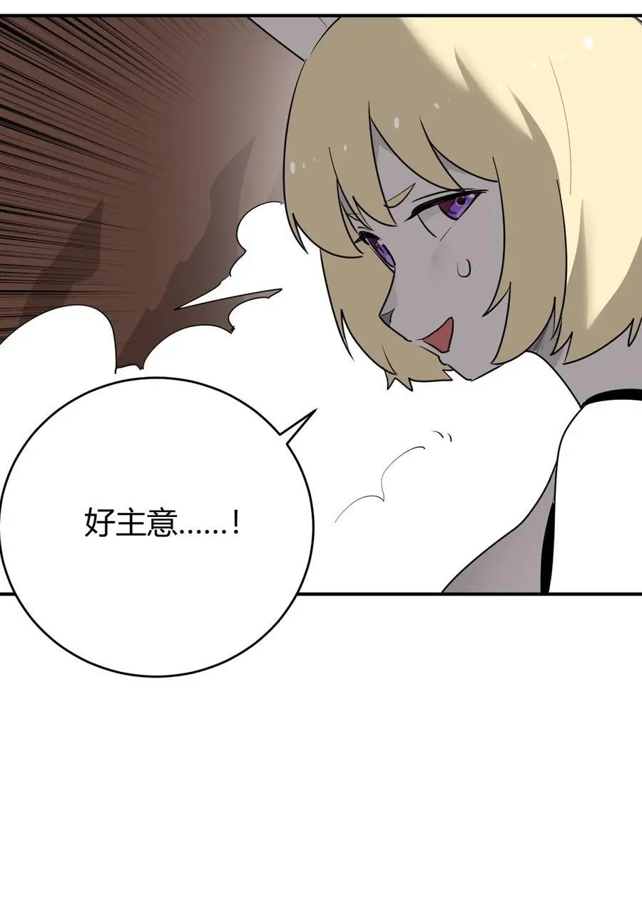 302 我的上限 第39页