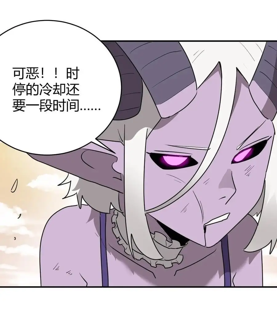 302 我的上限 第42页