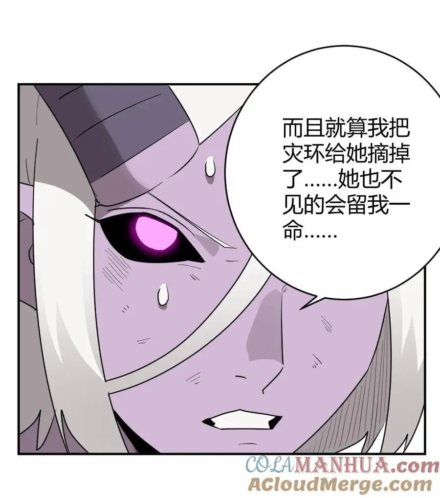 302 我的上限 第43页