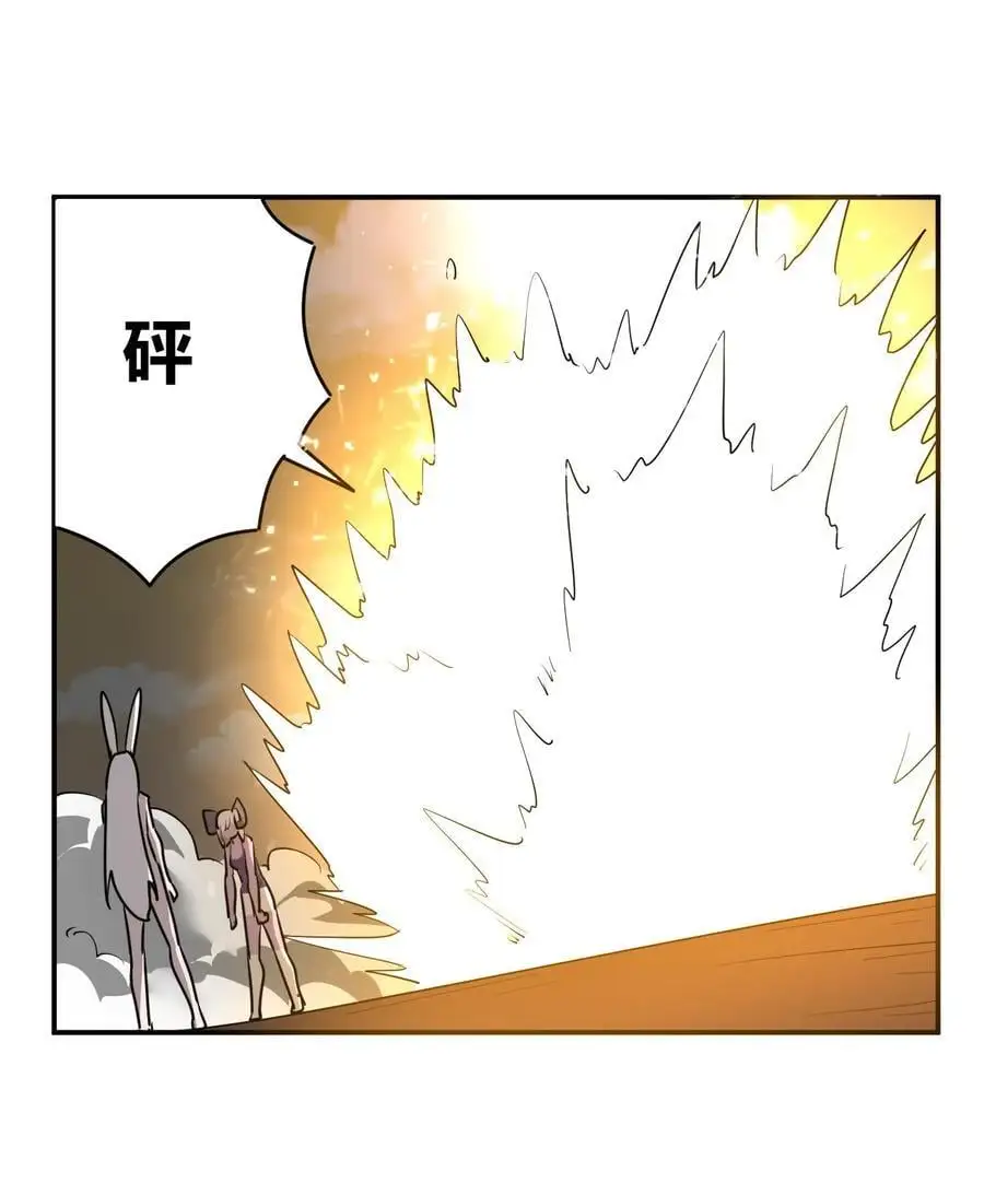 302 我的上限 第45页