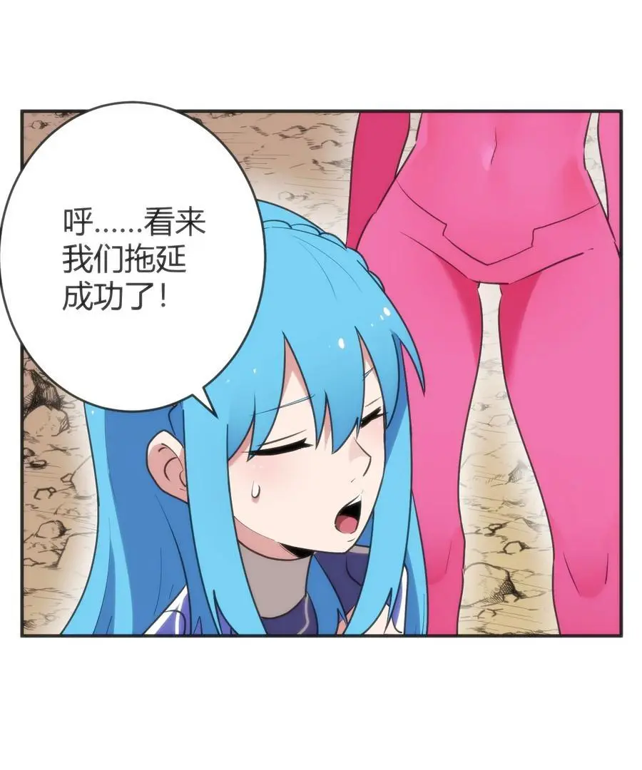 303 秘境传送门 第20页