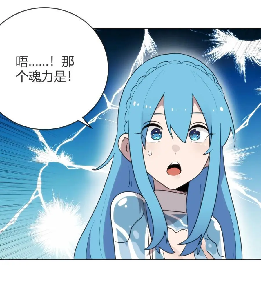304 戏弄我 第41页