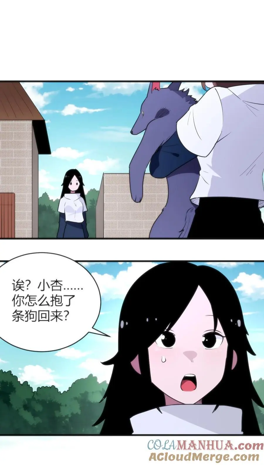 307 疾风豪侠 第7页