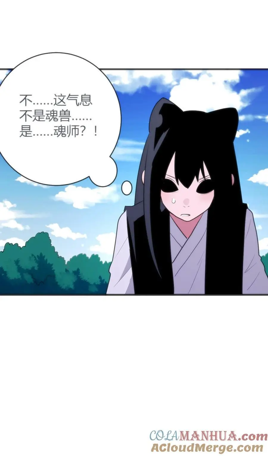 307 疾风豪侠 第19页