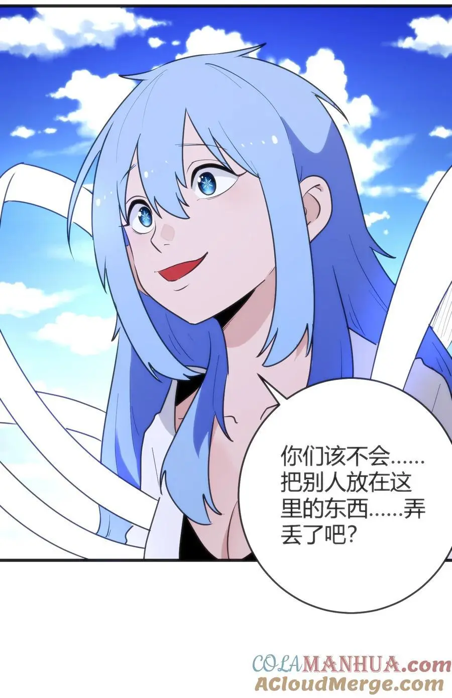 307 疾风豪侠 第34页