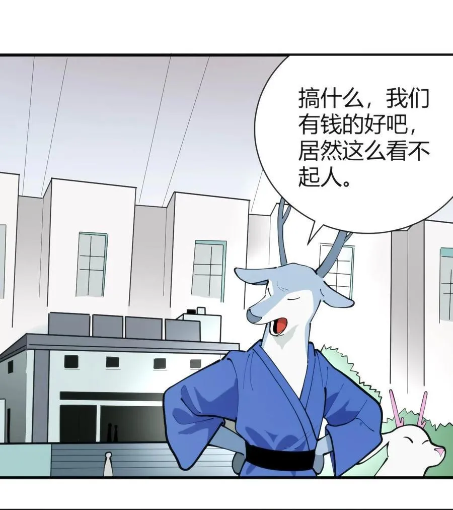 311 务工窗口 第6页