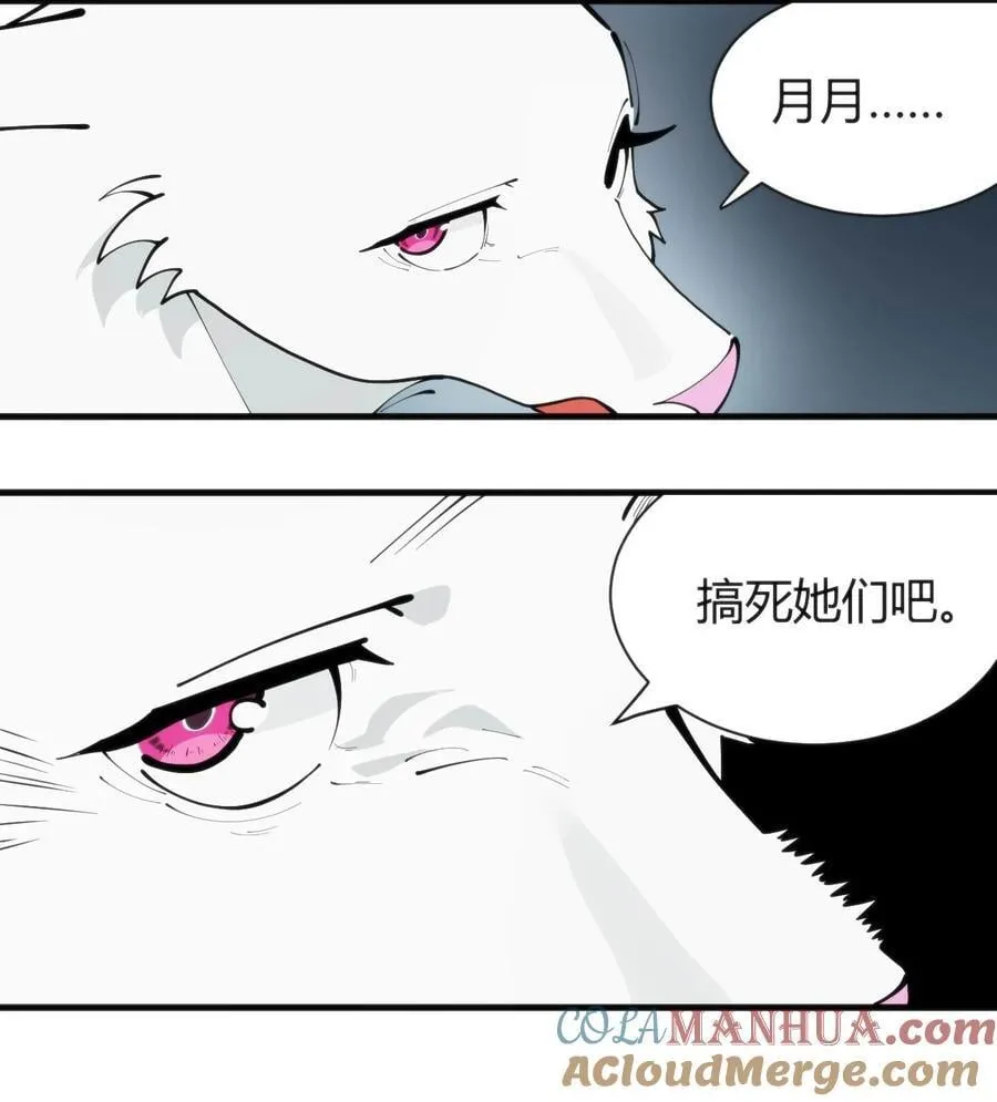 311 务工窗口 第7页